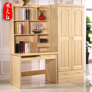 成都橡木整体衣柜家具欧式书桌书柜实木